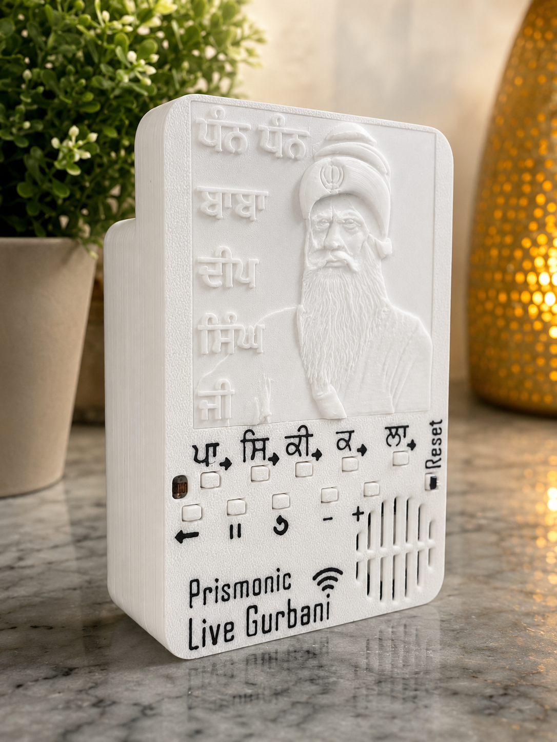 live-gurbani